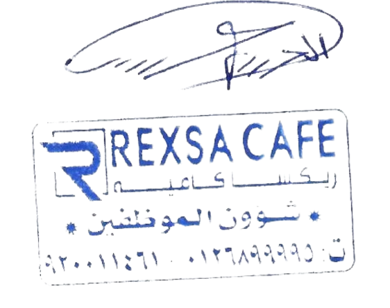 Rexsa Cafe Logo